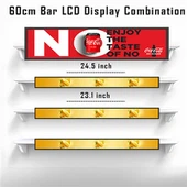 Ультра розтягування цифрових вивісок