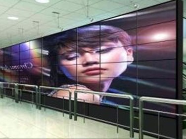 Video Wall in Marketing Application Video Wall in Marketing Application